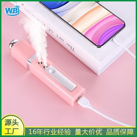 L11家用BS纳米双喷头补水器脸部保湿出雾量大质量有保障