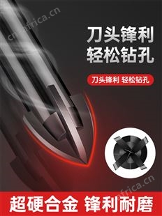 见描述瓷砖打孔三角钻头冲击混凝土玻璃专用霸王钻高硬度合金四刃钻大全
