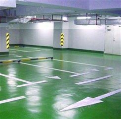 水泥自流平直供施工公司