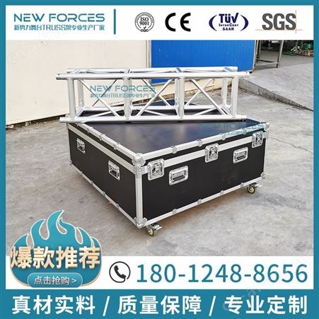 XSL-KX1R定制铝合金箱子航空箱定做工具仪器设备桁架运输拉杆铝箱