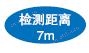 E3C-LDA 特点 3