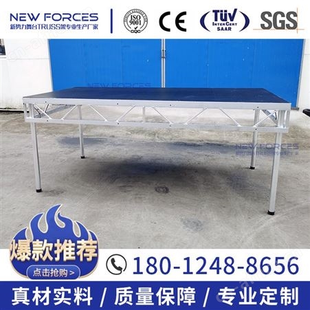 新款舞台铝合金简易黑色套筒便携式大型活动婚庆演出红色T台秀