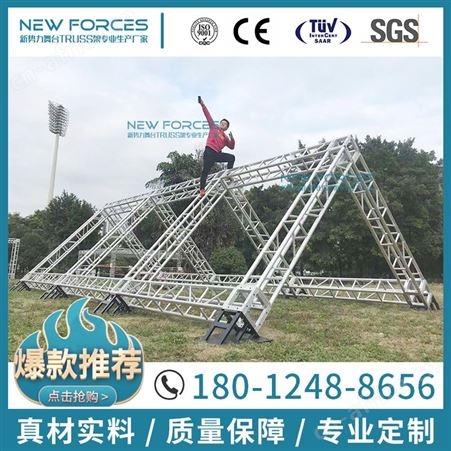 铝合金桁架舞台灯光架演出活动搭建升降车展架子工厂支持定制