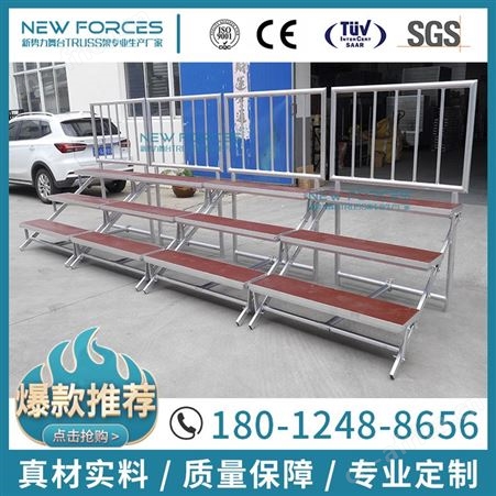 钢铁可折叠打开合唱台音乐教室四层红色三步带轮伸缩活动唱歌台