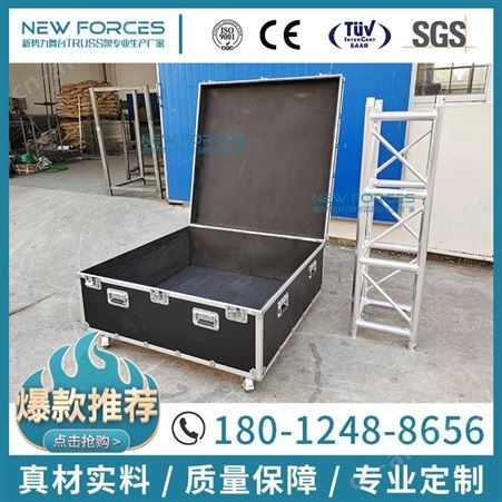 定制出口航空箱桁架存放铝合金灯光架工具设备功放音响拉杆箱