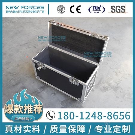 定制出口航空箱桁架存放铝合金灯光架工具设备功放音响拉杆箱