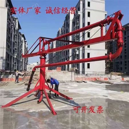 手动混凝土12米 圆筒布料机 瑞鑫达 可按图纸定制