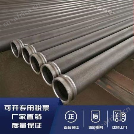 无缝高压 三一法兰 地泵管 瑞鑫达 可按图纸定制 3米现货