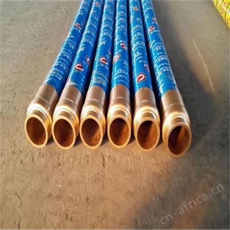 瑞鑫达 泵车软管 布料机 桩基 混凝土输送 四层钢丝湿喷机胶管