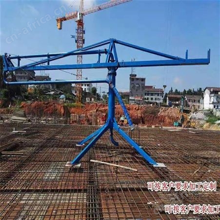 混凝土布料机 电动新型圆桶布料杆及配件 童叟无欺 瑞鑫达