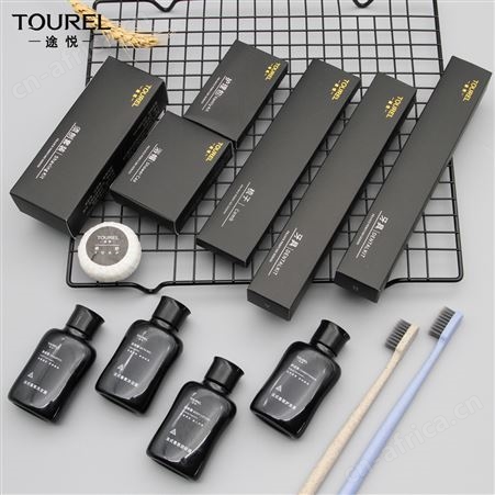途悦宾馆一次性用品酒店牙刷黑色烫金洗漱套装40g法式洗发沐批发
