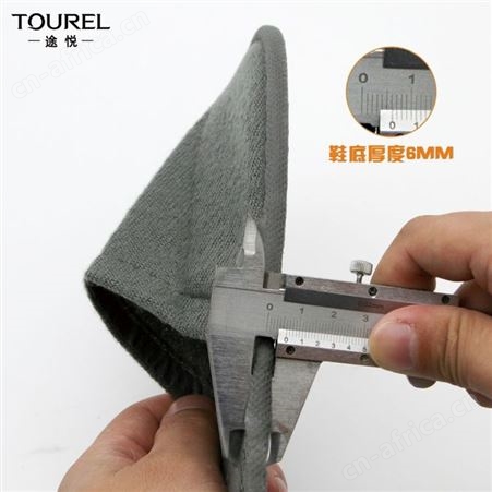 TOUREI途悦深灰色拉毛绒儿童款点塑底防滑拖鞋可定制logo