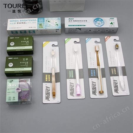 两面针逍遥礼品套装10件套 牙刷牙膏洗漱用品公司集团礼品印LOGO