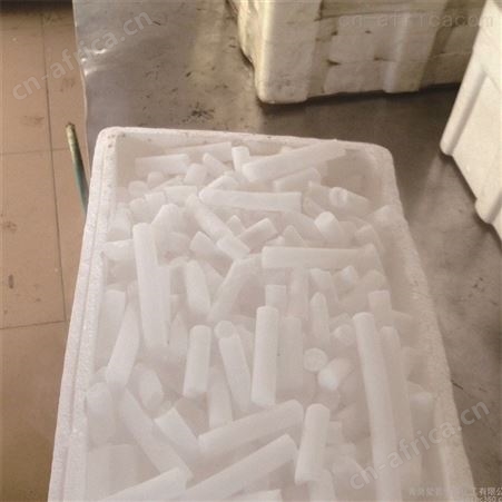 青岛安泰科批发干冰 干冰直销