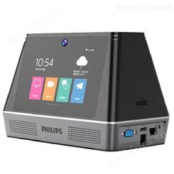 AA会务通VTR9800智能型会议管理设备 商务翻译 文件管理 电子白板