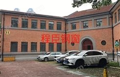 老钢窗　风门窗　老铁窗 　老洋房钢窗