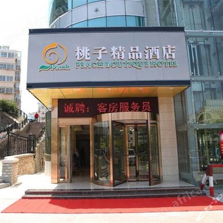 合肥门头广告
