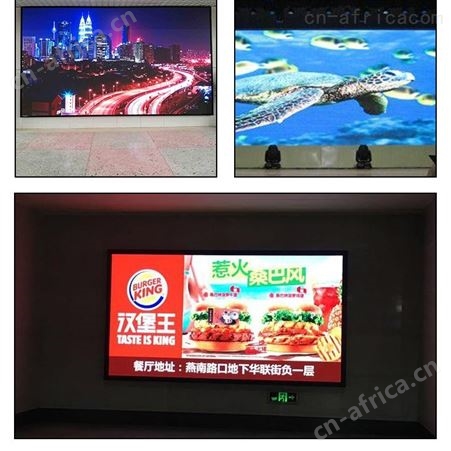 LED彩色显示屏厂家定制