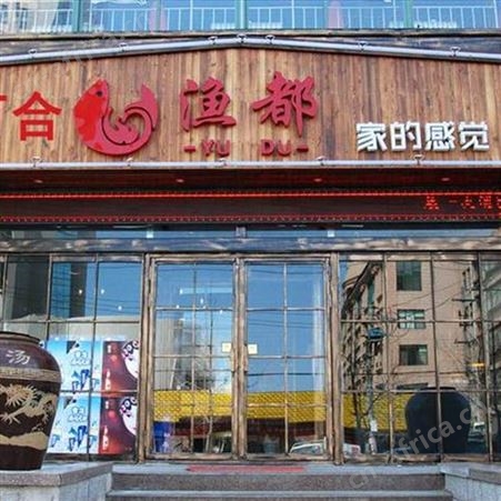 合肥门头广告