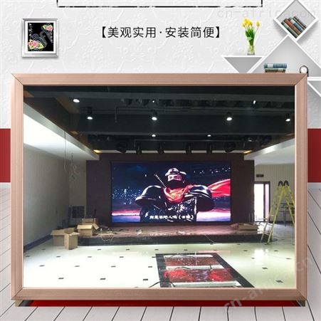 LED彩色显示屏厂家定制