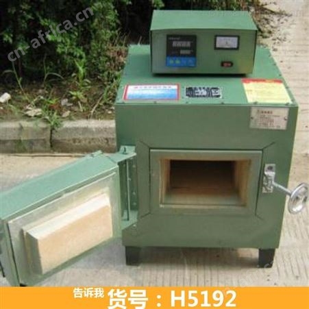 钜都控温马弗炉 节能马弗炉 工业马弗炉