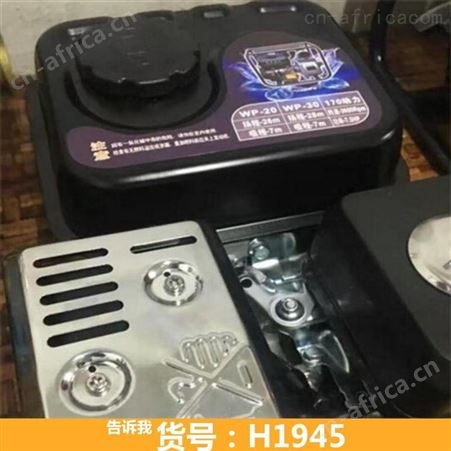 汽油机喷雾器 大型喷雾机 170F汽油机26型喷雾机