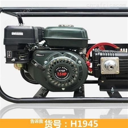 汽油机喷雾器 大型喷雾机 170F汽油机26型喷雾机
