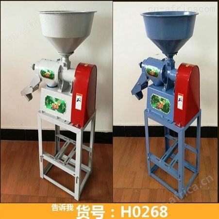 大米碾米机 小米碾米机 全套碾米机