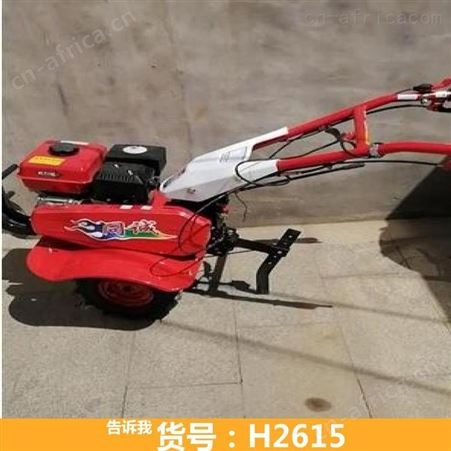 农用微耕机 链条微耕机 甘蔗微耕机
