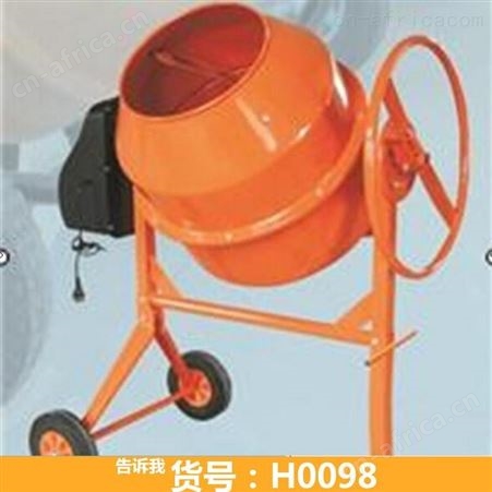 钜都220v移动式砂石浆饲料滚筒搅拌机 装修搅拌机 饲料滚筒混泥