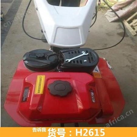 农用微耕机 链条微耕机 甘蔗微耕机