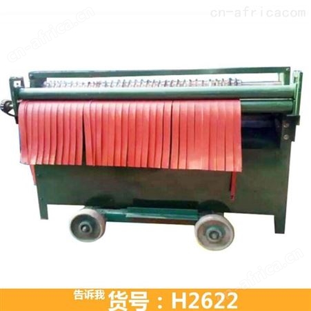 钜都橡胶数控切条机 不锈钢橡胶分条机 橡胶片分条机