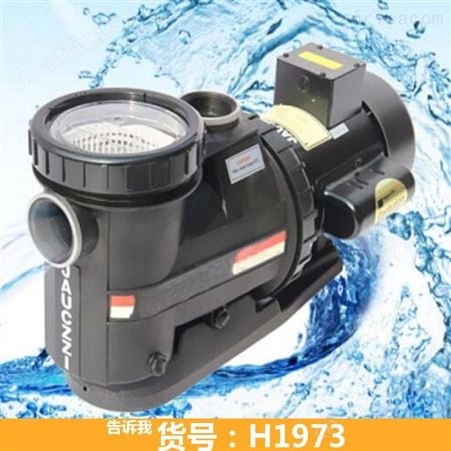 循环水泵倒转 常柴循环水泵 循环水泵类型