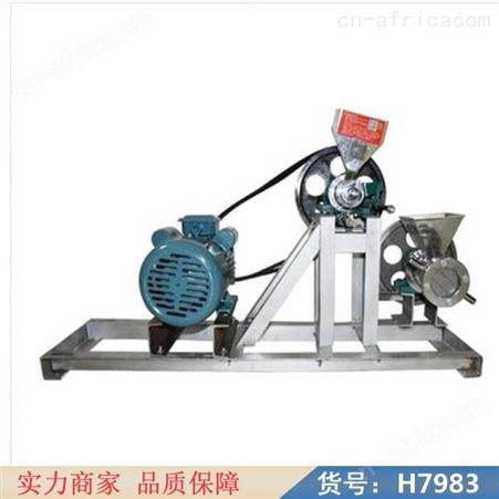 钜都汽油膨化机 秸杆膨化机 油料膨化机货号H7983