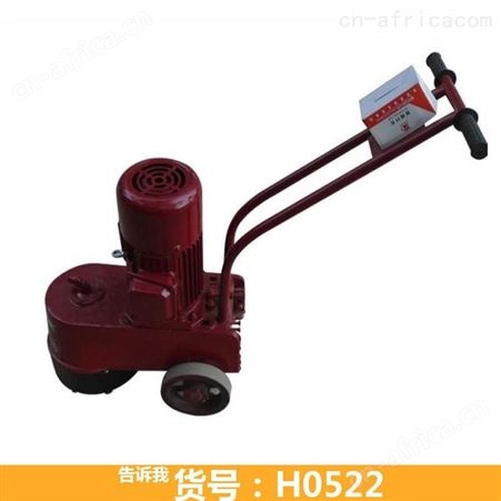 钜都300水磨石机 单盘水磨石机 金刚石水墨石机