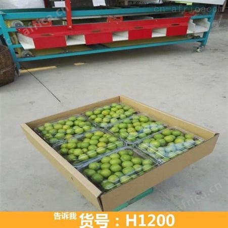 钜都滚杠选果机 小型选果机 火龙果选果机