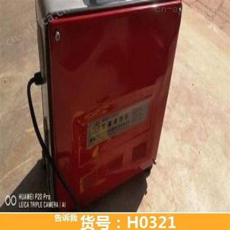 60型管道疏通机 家用电动管道疏通机 家用下水管道疏通机