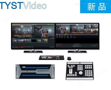 TY-110WTY-IR1000 球赛精彩比赛回放 在线字幕编辑慢动作回放系统