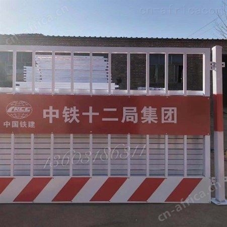 超铖 临边作业的防护栏杆 1.2*2m可定制 坑基护栏