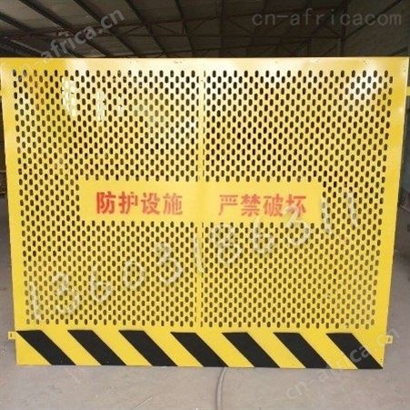 超铖厂家定制 建筑临边防护栏 基坑护栏网 工地护栏