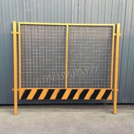 超铖厂家现货 建筑工地临时防护网 工地临边防护栏杆