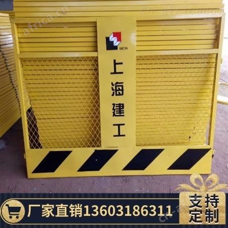 建筑工地基坑临边防护 深基坑临边防护 临边防护网