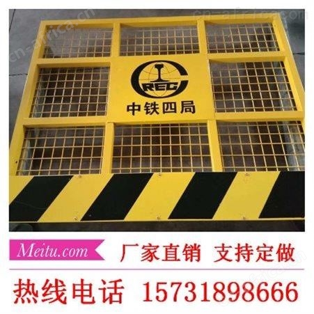 基坑临边防护兰  超铖各种基坑临边防护栏 建筑施工设备安全栏  实体厂家  质量保证