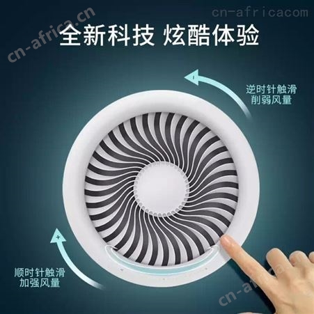 LIFAairLA500V 除醛空气净化器家用除雾霾PM2.5 除H1N1宠物异味
