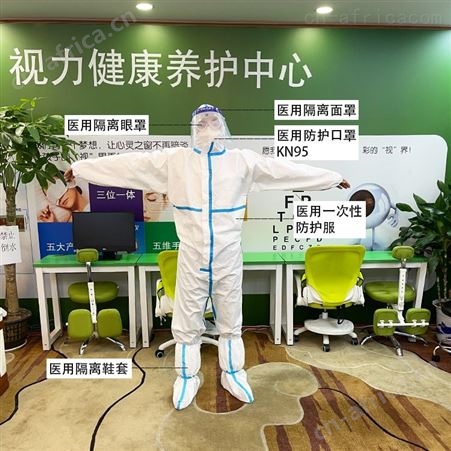     厂家现货直销   代理