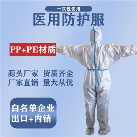 生产厂家 ce认证可出口 现货直发 量大从优