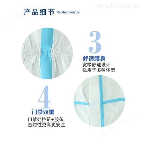 出口 无菌厂家大量现货供应