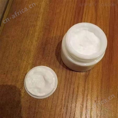 坤福堂 小白膏代工定制 风湿骨痛膏厂家批发代理 携带方便