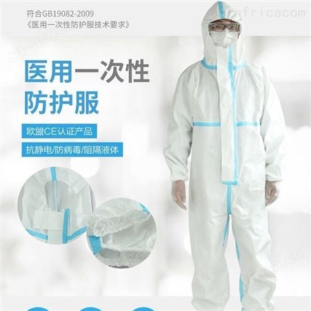 生产厂家 ce认证可出口 现货直发 量大从优