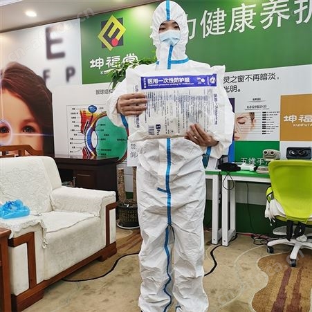 出口厂家 双证齐全 双清关 快速出货